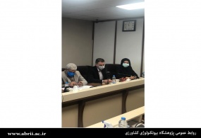 با همکاری پژوهشکده بیوتکنولوژی جانوری اجرا می‌شود:
پروژه مطالعاتی مبارزه علیه ملخ مراکشی با استفاده از قارچ باواریا بازیانا