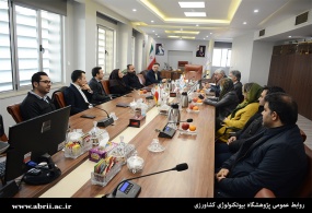 بازدید و جلسه مشترک مدیران شرکت دانش بنیان فن‌‏آوری زیستی طبیعت‏‌گرا با مدیران پژوهشگاه بیوتکنولوژی کشاورزی