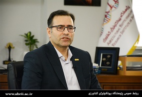 پیام تبریک رییس محترم پژوهشگاه به مناسبت اعیاد فرخنده قربان و غدیر