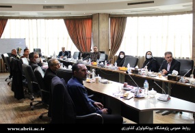 چهاردهمین جلسه شورای مرکز رشد واحد های فناور بیوتکنولوژی منطقه شمال کشور برگزار شد.
