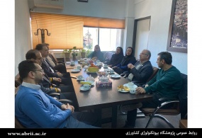 دانشگاه صنعتی نوشیروانی بابل، ایستگاه اول همکاری‌های پژوهشگاه با مجموعه وزارت علوم 