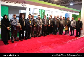 آغاز بیست و سومین نمایشگاه دستاوردها و فن بازار هفته پژوهش با مشارکت فعال پژوهشگاه