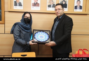 بازدید معاون رییس جمهور و وزیر علوم ونزوئلا از پژوهشگاه
