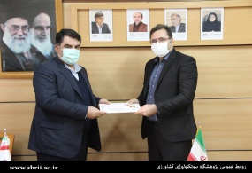 با تقدیر از خدمات دکتر گلکاری، دکتر غلامرضا صالحی جوزانی سرپرست پژوهشگاه بیوتکنولوژی کشاورزی شد