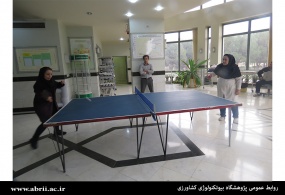 برگزاری مسابقات ورزشی به مناسبت دهه فجر در پژوهشکده بیوتکنولوژی متابولیت های ثانویه اصفهان