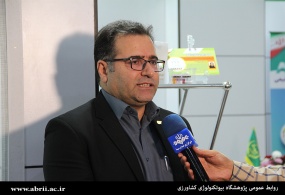 رییس پژوهشگاه بیوتکنولوژی کشاورزی خبر داد:

پیگیری راه اندازی نخستین پژوهشکده نانوتکنولوژی کشاورزی کشور