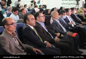 آغاز ششمین نمایشگاه و جشنواره گیاهان دارویی با مشارکت فعال پژوهشگاه
