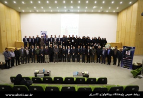 مراسم گرامیداشت زنده یاد استاد مجیدی هروان، معاون پژوهشی اسبق پژوهشگاه بیوتکنولوژی کشاورزی برگزار شد
