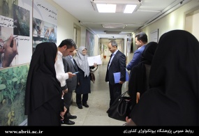 در بازدید مدیران باسابقه ترین مجموعه تولید پودر لباسشویی کشور از پژوهشگاه تاکید شد 
