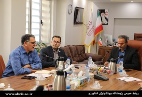 ماموریت تولید هسته های اولیه سالم و اجرای برنامه ارقام مناسب زعفران به پژوهشگاه بیوتکنولوژی کشاورزی محول شد