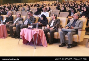 در قطعنامه پایانی همایش بیوتکنولوژی تاکید شد:
تسریع روند قانونی صدور مجوز رهاسازی محصولات تراریخته و ویراسته /
آزادی سریع چهره تاثیرگذار بیوتکنولوژی ایران از بازداشت آمریکا