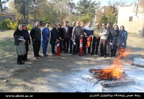 گزارش تصویری  کارگاه تئوری و عملی اطفاء حریق در پژوهشگاه بیوتکنولوژی کشاورزی

