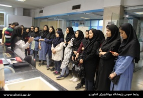 بازدید دانشجویان دانشگاه صنعتی اصفهان از پژوهشگاه بیوتکنولوژی کشاورزی