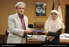 در قالب تفاهم نامه ای مشترک کلید خورد:
همکاری پژوهشگاه بیوتکنولوژی کشاورزی و فن بازار بین المللی گیاهان دارویی خراسان
