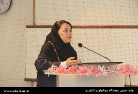 جلسه آشنایی مادران پژوهشگاه بیوتکنولوژی کشاورزی با  مهارت های فرزند پروری برگزار شد