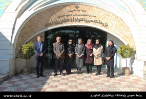 در بازدید سرپرست دفتر اقتصاد و فناوری محیط زیست از پژوهشگاه اعلام شد:

آمادگی پژوهشگاه برای همکاری با سازمان محیط زیست در زمینه بهره گیری از فناوری های نوین
