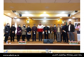برگزاری کارگاه آموزشی امداد و نجات در پژوهشکده بیوتکنولوژی جانوری(رشت)