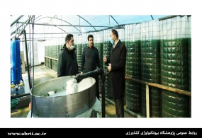 با حمایت پژوهشکده بیوتکنولوژی صنایع غذایی مرکز مکانیزه تولید گلخانه ای جلبک اسپیرولینا در تبریز به بهره برداری رسید