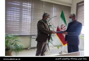 
امضای تفاهم نامه همکاری‌های تحقیقاتی بین پژوهشگاه بیوتکنولوژی کشاورزی و موسسه تحقیقات علوم باغبانی 