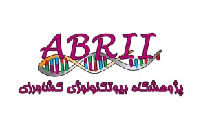 مصاحبه علمی متقاضیان جذب هیات علمی پژوهشگاه برگزار شد