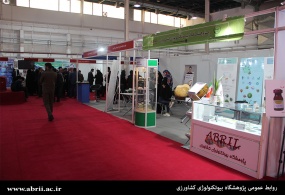 مشارکت فعال پژوهشگاه در ششمین نمایشگاه صنایع بومی پدافند غیرعامل 