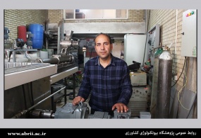 ساخت و راه اندازی پایلوت سیستم هاضم بی هوازی تولید بیوگاز از زباله های کلان شهر اصفهان انجام شد