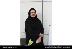 مهندس مریم فارسی نماینده اعضای غیر هیات علمی پژوهشگاه بیوتکنولوژی کشاورزی شد