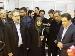 به همت محققان پژوهشکده بیوتکنولوژی کشاورزی:

سامانه تولید همزمان انرژی الکتریکی، گرمایشی و سوخت‌های زیستی به بهره‌برداری رسید. 95/11/25
