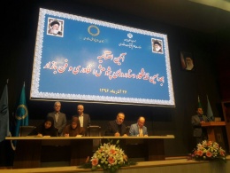 انعقاد قرارداد بین پژوهشگاه بیوتکنولوژی کشاورزی و بخش خصوصی در اختتامیه نمایشگاه هفته پژوهش
