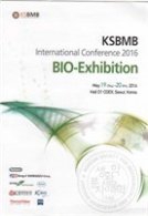 ارائه سخنرانی عضو هیأت علمی پژوهشکده بیوتکنولوژی کشاورزی در کنفرانس  KSBMB 2016  در سئول کره جنوبی