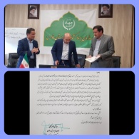 رییس کمیته راهبردی فناوری نانو وزارت جهادکشاورزی در استان فارس منصوب شد