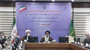 نخستین دوره جشنواره مطبوعات داخلی ستاد وزارت جهاد کشاورزی، نیمه دوم سال آینده برگزار می‌شود