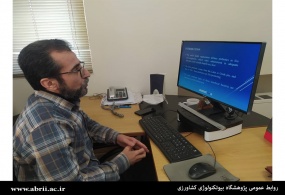 در سخنرانی عضو هیات علمی پژوهشگاه بررسی شد پروبیوتیک‌ها: شناسایی، کاربردها و چالش ها
