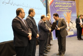 استاد پژوهشگاه بیوتکنولوژی کشاورزی به عنوان پژوهشگر برتر بخش کشاورزی در مرز علم معرفی و تقدیر شد