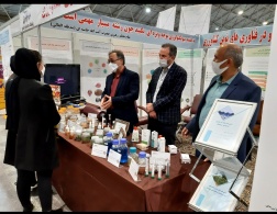 افتتاح نمایشگاه نوآوری و فناوری ربع رشیدی (رینوتکس ۲۰۲۱)  تبریز با حضور پررنگ پژوهشگاه بیوتکنولوژی کشاورزی    