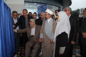 بازدید معاون رییس جمهور و رییس سازمان برنامه و بودجه از پژوهشکده بیوتکنولوژی منطقه شمال کشور. 95/11/12