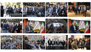 گزارش تصویری دومین رویداد فناوری‌های نوین کشاورزی 