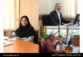 سخنرانی اعضای هیات علمی پژوهشگاه در دوره های شبکه آموزش کشاورزی