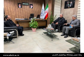 دیدار رییس و معاون پژوهشگاه با رییس مجمع نمایندگان استان البرز 