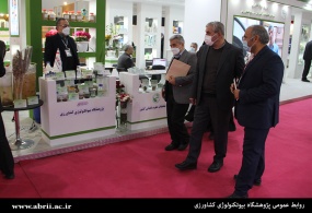 گزارش تصویری نمایشگاه ملی دستاوردهای پژوهش و فناوری با مشارکت پژوهشگاه