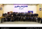 در مراسم بزرگداشت هفته پژوهش و فناوری برترین‌های پژوهش و فناوری پژوهشگاه بیوتکنولوژی کشاورزی معرفی و تقدیر شدند