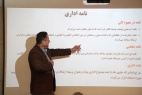 کارگاه آموزشی «آیین نگارش و مکاتبات اداری» در پژوهشگاه بیوتکنولوژی کشاورزی برگزار شد