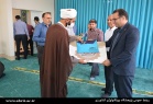 برگزاری مراسم گرامیداشت عید غدیر خم در نمازخانه پژوهشگاه 