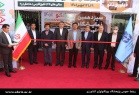 ارائه دستاوردهای پژوهشگاه در سیزدهمین نمایشگاه فناوری نانو