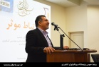 دوره آموزشی «روش‌های ارتباط موثر در کار» برگزار شد