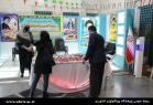 گرامیداشت آغاز دهه مبارک فجر در پژوهشگاه