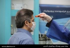 اجرای تمهیدات پیشگیرانه پژوهشگاه برای مقابله با ویروس کرونا