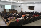دوره آموزشی 