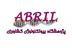 مصاحبه علمی متقاضیان جذب هیات علمی پژوهشگاه برگزار شد