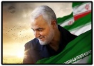 پیام ریاست پژوهشگاه به مناسبت سالگرد شهادت سپهبد قاسم سلیمانی